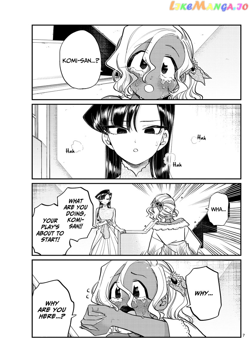 Komi Can